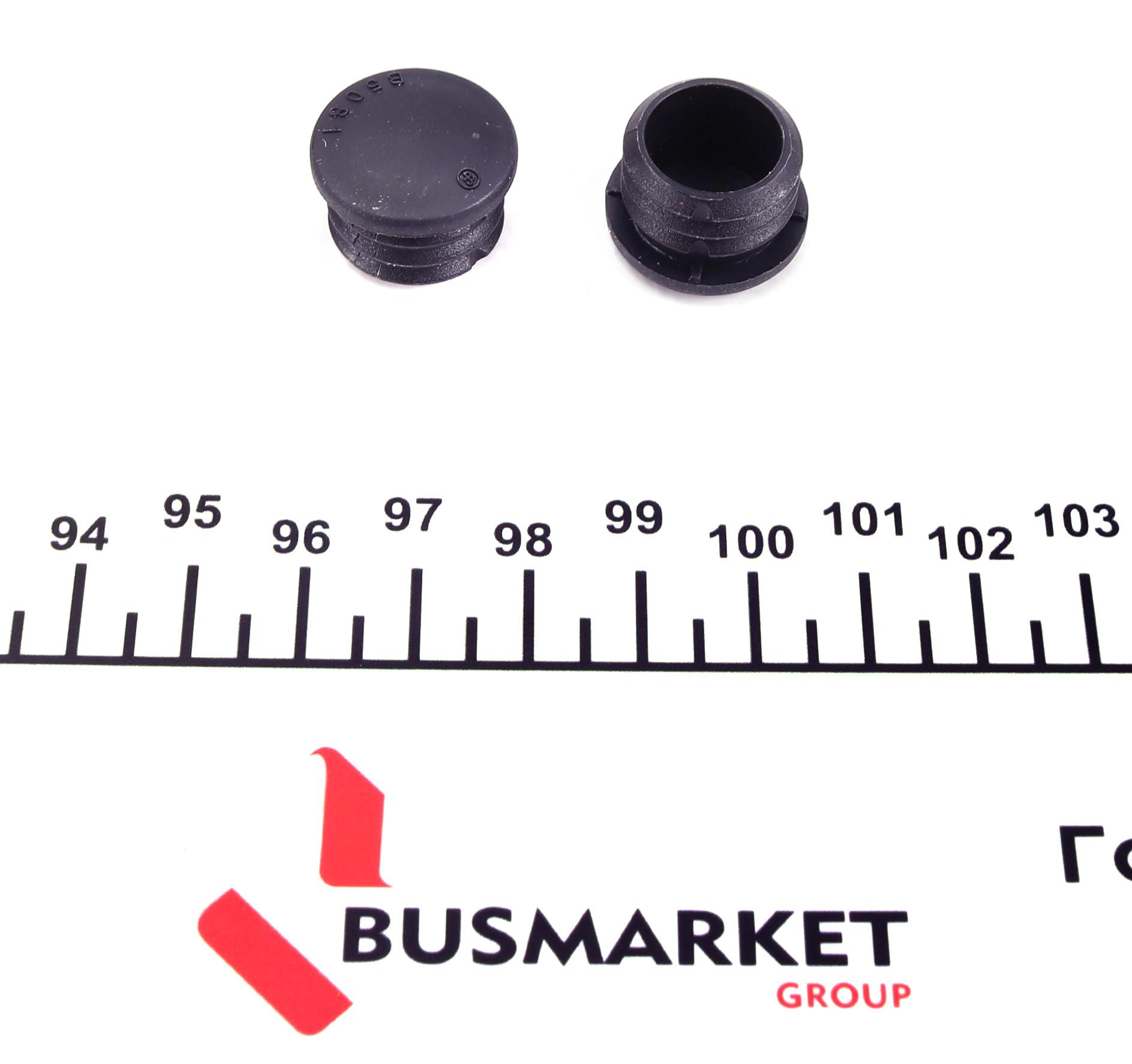 5620 FEBI BILSTEIN